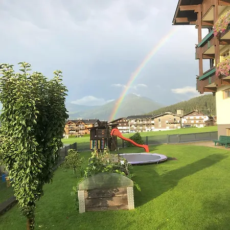 Haus Voglreiter Капрун